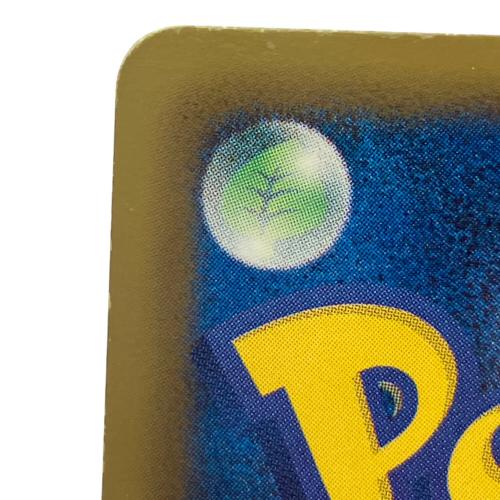 コバルオン ポケモンカード SR BW2