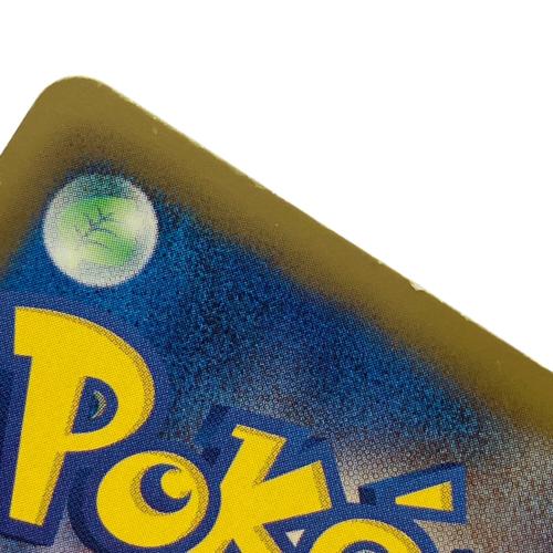 コバルオン ポケモンカード SR BW2