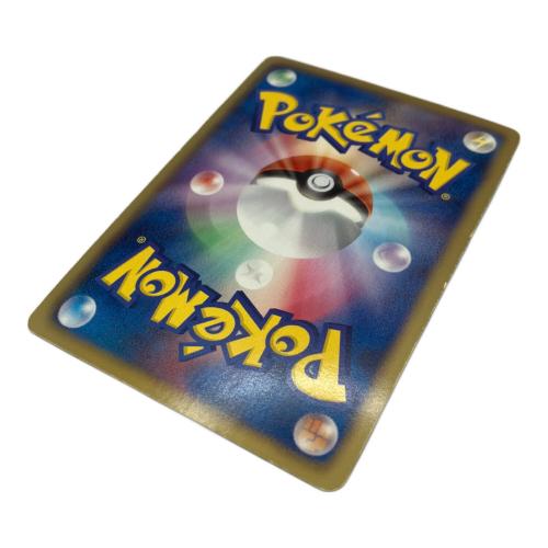 レジスチルEX ポケモンカード SR