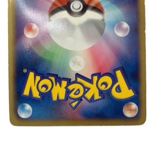 レジスチルEX ポケモンカード SR