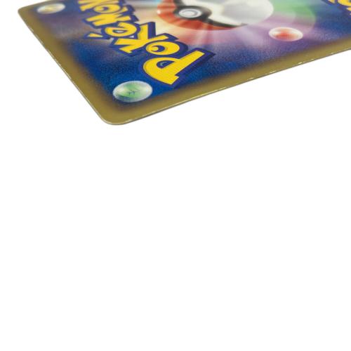 レジスチルEX ポケモンカード SR
