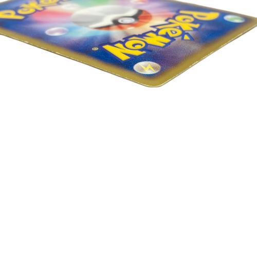 レジスチルEX ポケモンカード SR