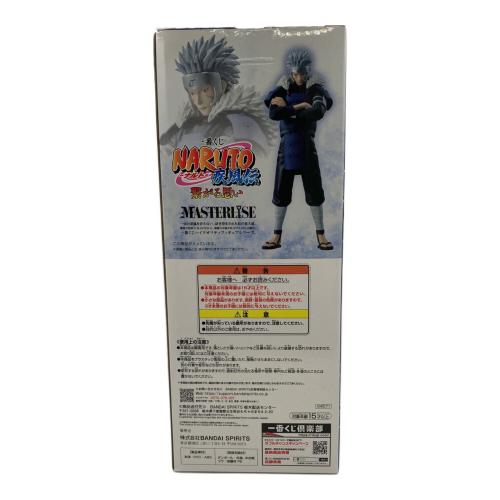 BANDAI (バンダイ) フィギュア 一番くじ　NARUTO疾風伝 B賞 千手扉間