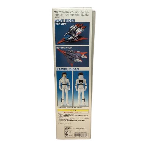 BANDAI (バンダイ) 1/100 MG MSZ-006 ゼータガンダム コーティングバージョン ガンプラ