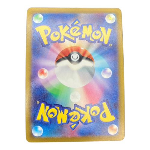 ミュウツーV ポケモンカード SR
