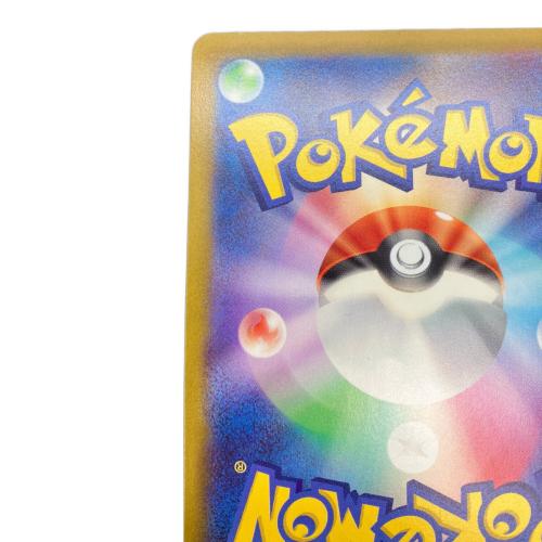 ミュウツーV ポケモンカード SR