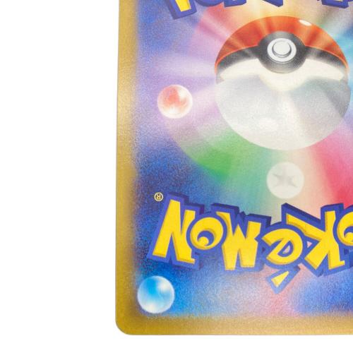 ミュウツーV ポケモンカード SR