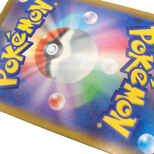 ミュウツーV ポケモンカード SR