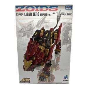 TAKARA TOMY (タカラトミー) ゾイド AZ-02EX2 ライガーゼロ 帝国仕様