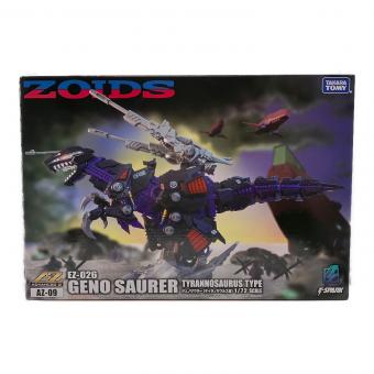 TAKARA TOMY (タカラトミー) ゾイド AZ-09 ジェノザウラー
