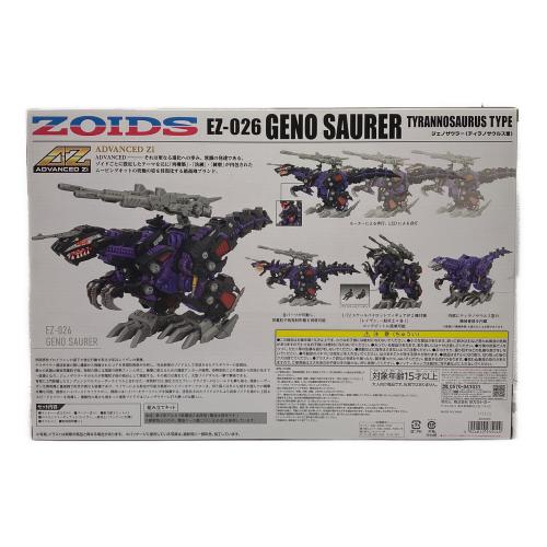 TAKARA TOMY (タカラトミー) ゾイド AZ-09 ジェノザウラー