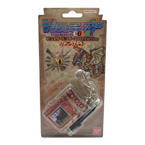 デジタルモンスター DIGIMON COLOR モンスターハンター 20th Edition リオレウスカラー 未開封