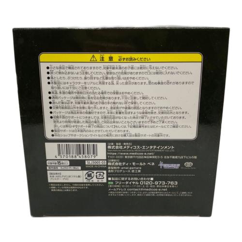 フィギュア　スタチューレジェンド ジョジョの奇妙な冒険 第3部 影DIO
