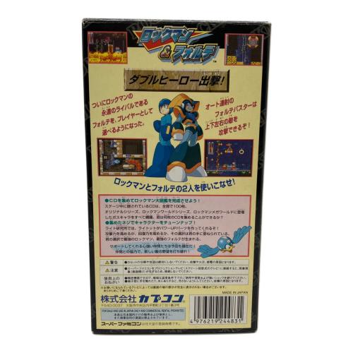 カプコン ロックマン&フォルテ スーパーファミコン用ソフト -