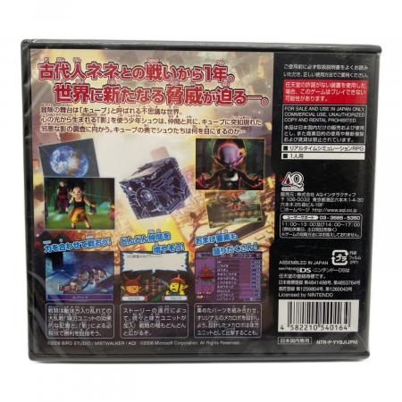 AQインタラクティブ ブルードラゴン プラス DS用ソフト CERO A (全年齢