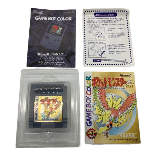 任天堂 (ニンテンドウ) GB ポケットモンスター 金 ゲームボーイ用ソフト 22刻印 -