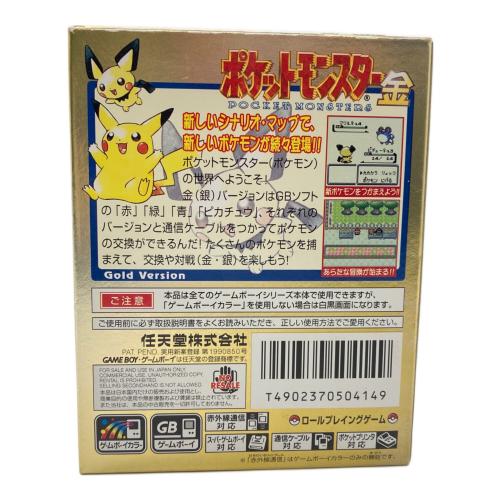 任天堂 (ニンテンドウ) GB ポケットモンスター 金 ゲームボーイ用ソフト 22刻印 -