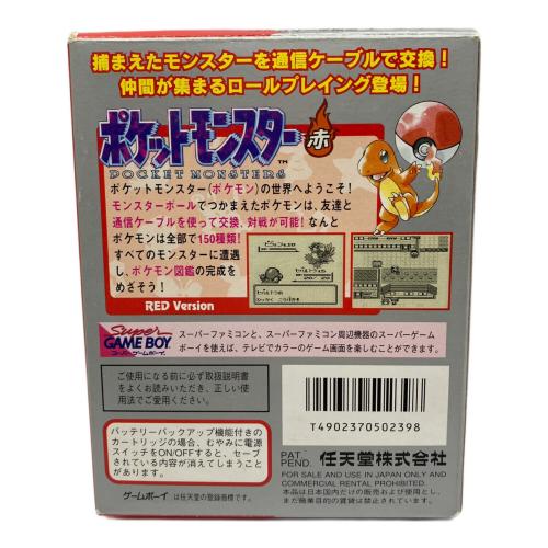 任天堂 (ニンテンドウ) GB ポケットモンスター 赤 ゲームボーイ用ソフト 22A刻印 -
