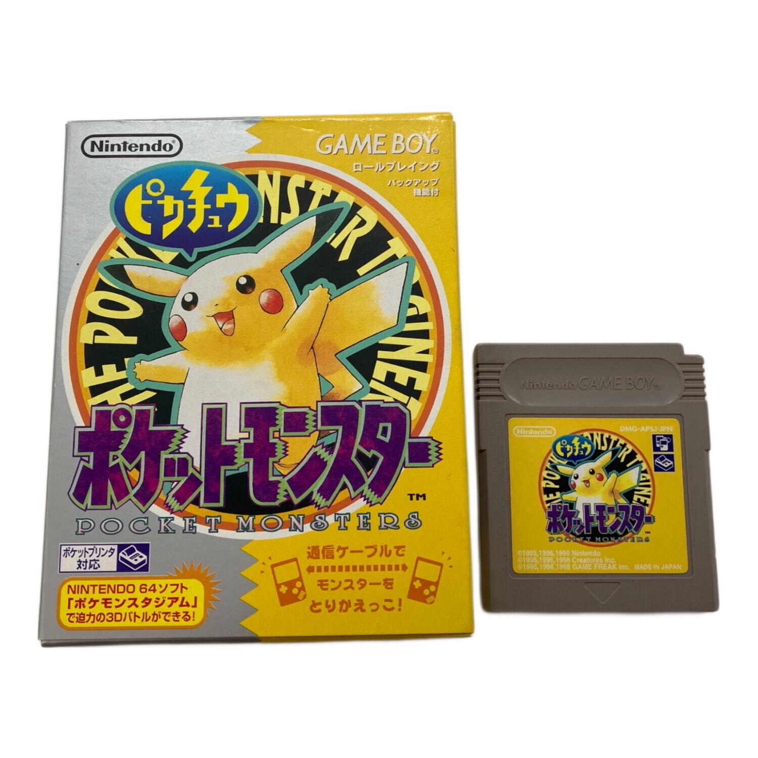 任天堂 (ニンテンドウ) GB ポケットモンスター ピカチュウ