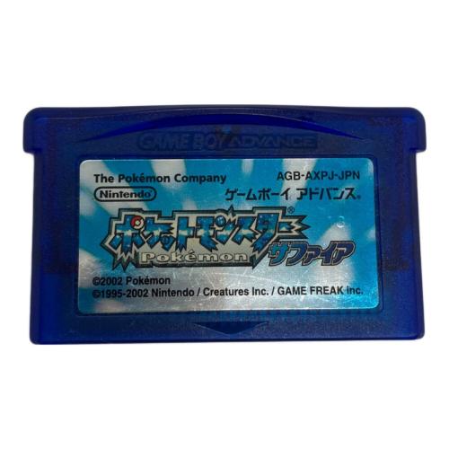 任天堂 (ニンテンドウ) ポケットモンスターサファイア ゲームボーイアドバンス用ソフト -