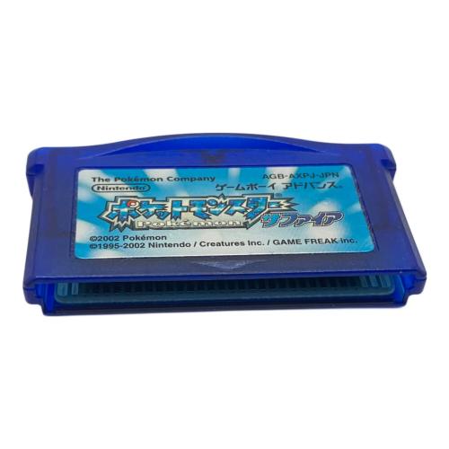 任天堂 (ニンテンドウ) ポケットモンスターサファイア ゲームボーイアドバンス用ソフト -