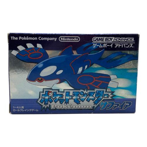 任天堂 (ニンテンドウ) ポケットモンスターサファイア ゲームボーイアドバンス用ソフト -