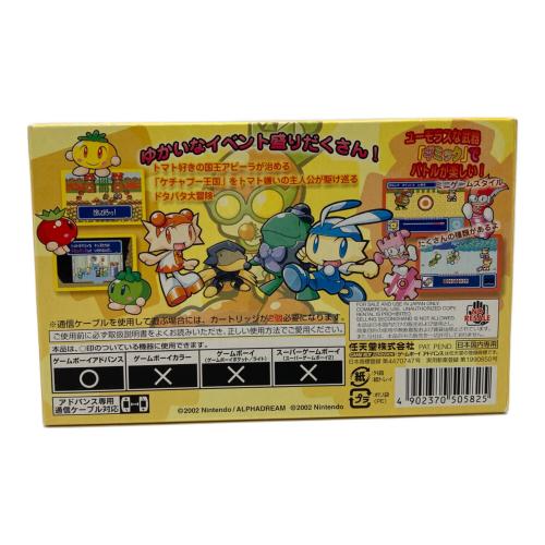 トマトアドベンチャー ゲームボーイアドバンス用ソフト 動作確認済み -