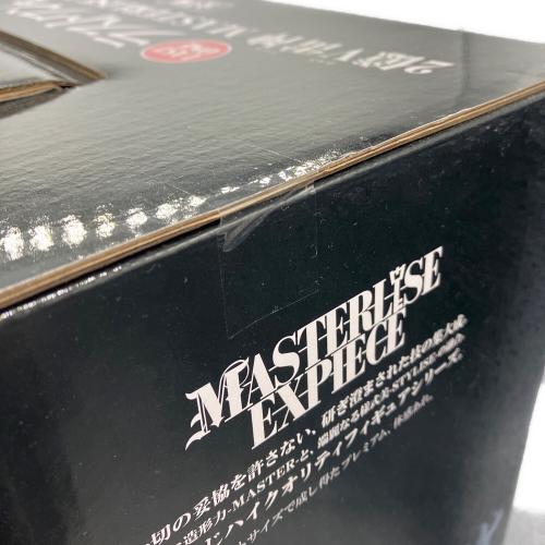 一番くじ ワンピース The Greatest Battle～偉大なる航路へ～ ラストワン賞 2億V雷神 MASTERLISE EXPIECE　フィギュア