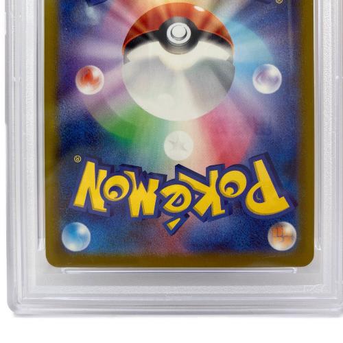 PSA10 メガディアンシーex ポケモンカード MA MEGA