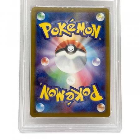 PSA10 ゼクロム ポケモンカード CHR ソード&シールド｜トレファクONLINE