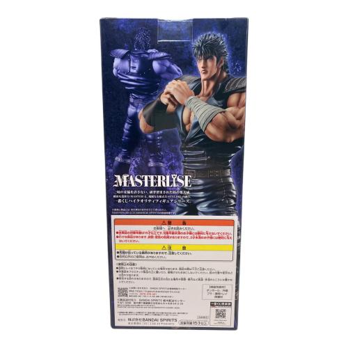 フィギュア MASTERLISE