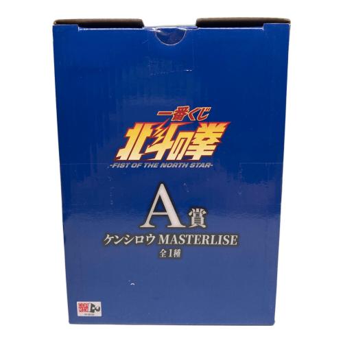 フィギュア MASTERLISE