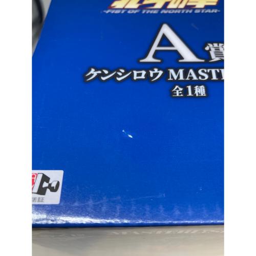 フィギュア MASTERLISE