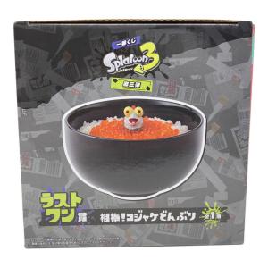ラストワン賞 相棒！コジャケどんぶり