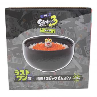 ラストワン賞 相棒！コジャケどんぶり