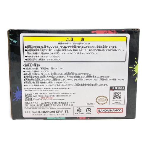 ラストワン賞 相棒！コジャケどんぶり