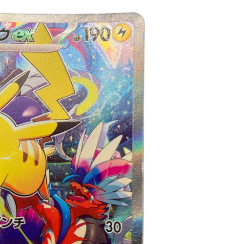 ピカチュウex ポケモンカード WCS23チャンピオンシップス 横浜程度ｃ