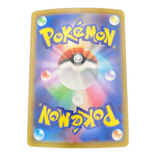 ピカチュウex ポケモンカード WCS23チャンピオンシップス 横浜程度ｃ