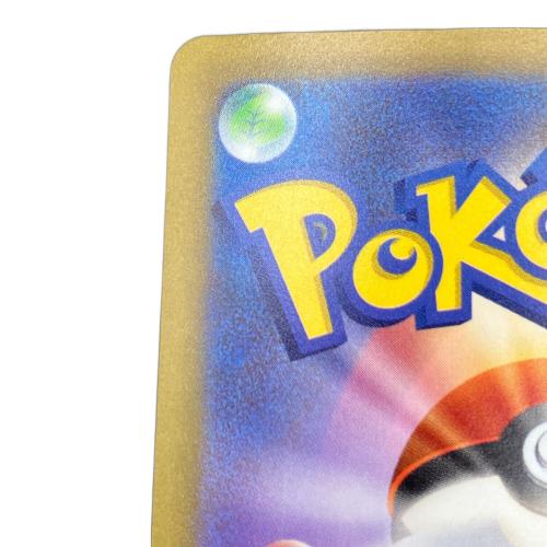 ピカチュウex ポケモンカード WCS23チャンピオンシップス 横浜程度ｃ