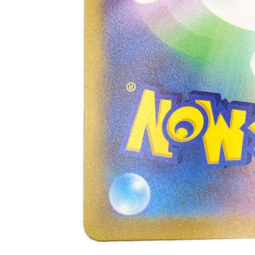 ピカチュウex ポケモンカード WCS23チャンピオンシップス 横浜程度ｃ