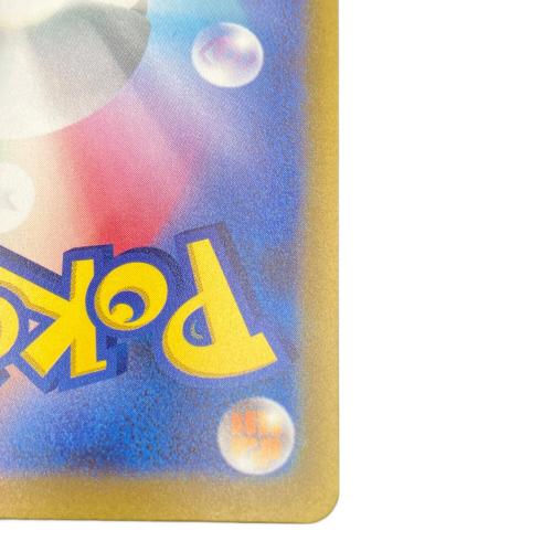 ピカチュウex ポケモンカード WCS23チャンピオンシップス 横浜程度ｃ