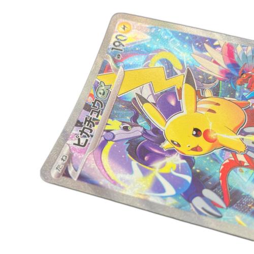 ピカチュウex ポケモンカード WCS23チャンピオンシップス 横浜程度ｃ