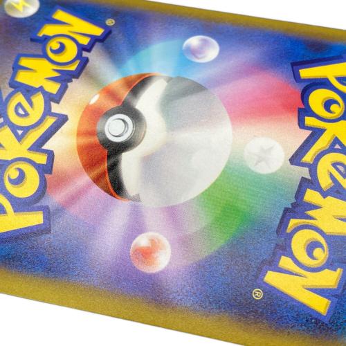 ピカチュウex ポケモンカード WCS23チャンピオンシップス 横浜程度ｃ