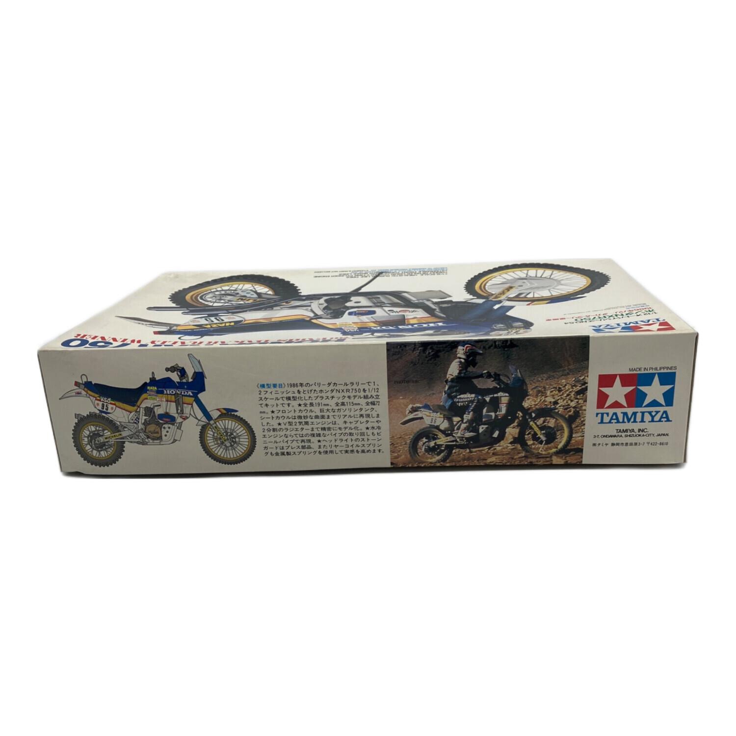 TAMIYA (タミヤ) 1/12 ホンダ NXR750 1986年 パリ・ダカールラリー優勝