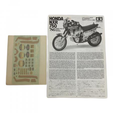 TAMIYA (タミヤ) 1/12 ホンダ NXR750 1986年 パリ・ダカールラリー優勝