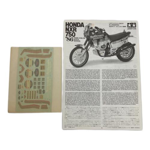 TAMIYA (タミヤ) 1/12 ホンダ NXR750 1986年 パリ・ダカールラリー優勝車 未組立