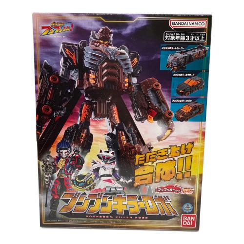 爆上戦隊 ブンブンジャー 戦隊ロボ 戦隊ヒーロー ブンブンキラーロボ
