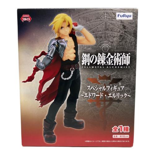鋼の錬金術師 (ハガネノレンキンジュツシ) フィギュア