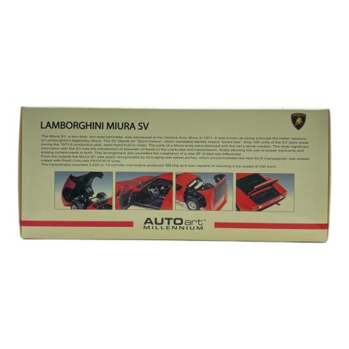 AUTOart (オートアート) 1/18 LAMBORGHINI MIURA SV