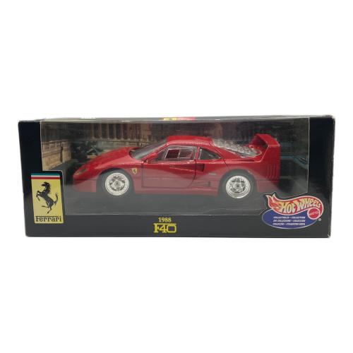 HOT WHEELS (ホットウィール) 1/18 フェラーリ F40 1987 モデルカー